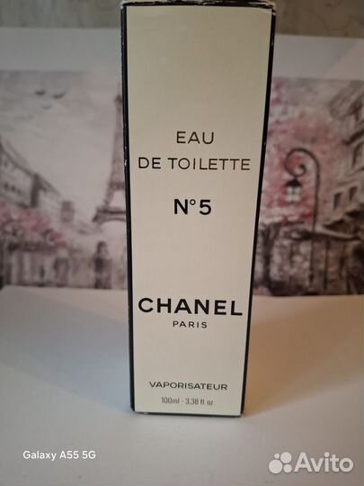 Chanel 5 туалетная вода 100ml