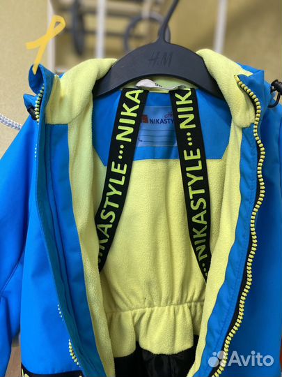 Комбинезон