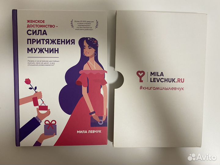 Книги Кригер, Асанова, Левчук