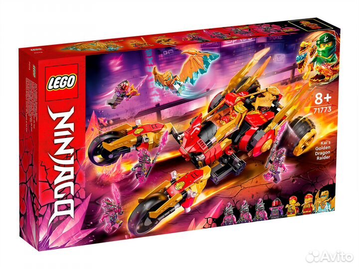 Lego Ninjago Лего 71773 Багги Кая «Золотой дракон»