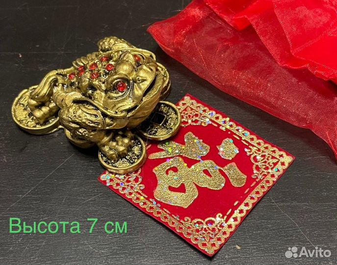 Денежная жаба / лягушка Чаша изобилия