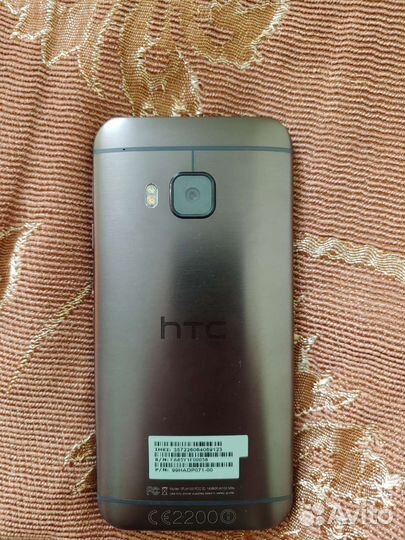 HTC ONE M9 32gb