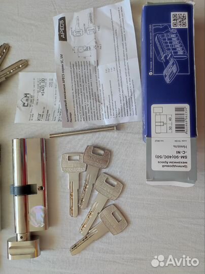 Замок дверной личинка