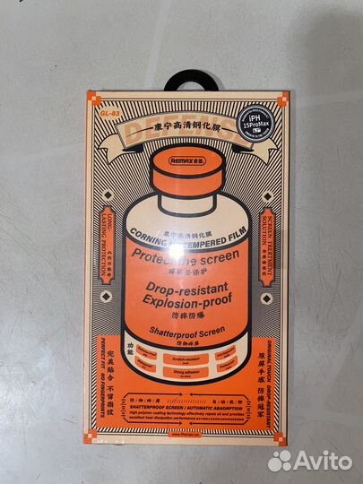 Защитное стекло Remax iPhone 15 Pro Max