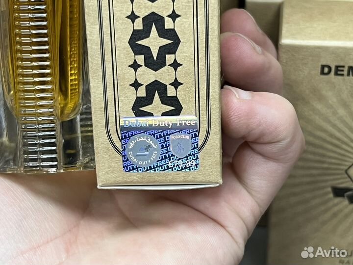 Attar the queen of sheba