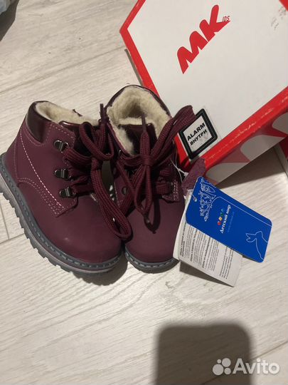 Ботинки искуственные, подкладка шерсть, 22 новые