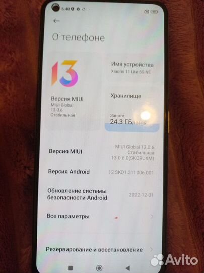 Xiaomi Mi 11 Lite 5G NE, 8/128 ГБ