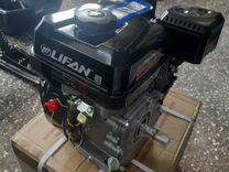 Двигатель lifan 8.5л.с. kp230 (вых.вал d-19мм)