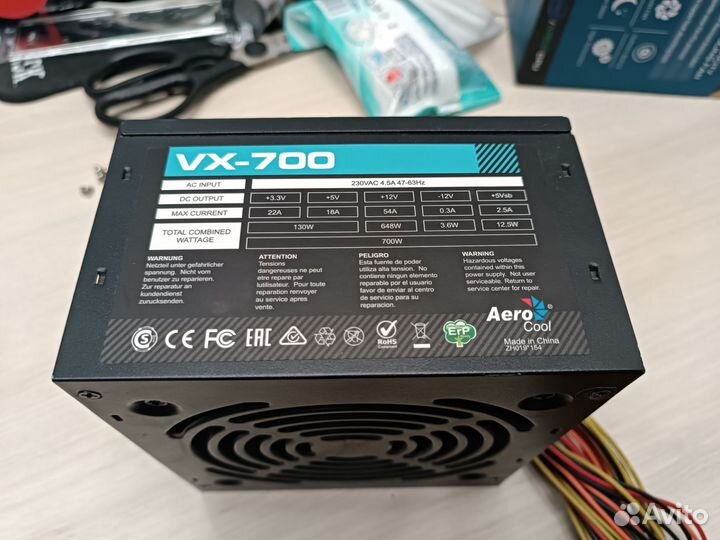 Блок питания aerocool vx 700w