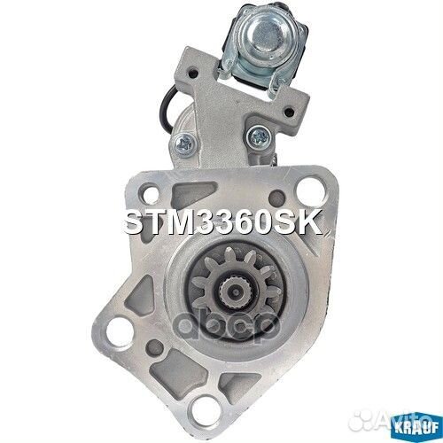 Стартер STM3360SK Krauf