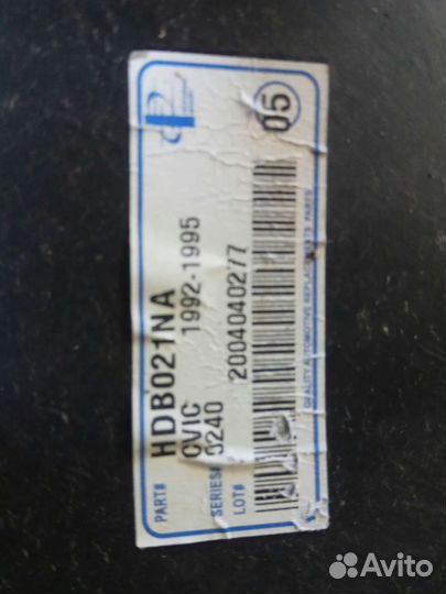 Бампер на Honda Civic