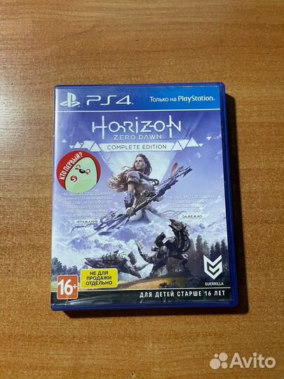 Horizon zero dawn ps4