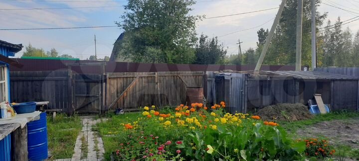 Дача 20 м² на участке 12 сот.