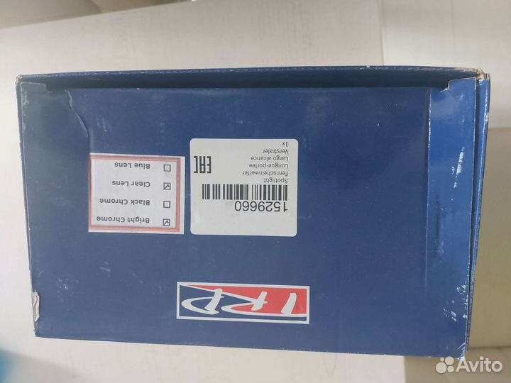 Продам фару дальнего света TRP