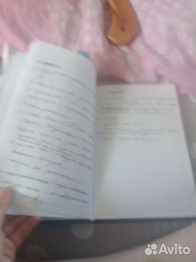 Ежедневник с флешкой внутри