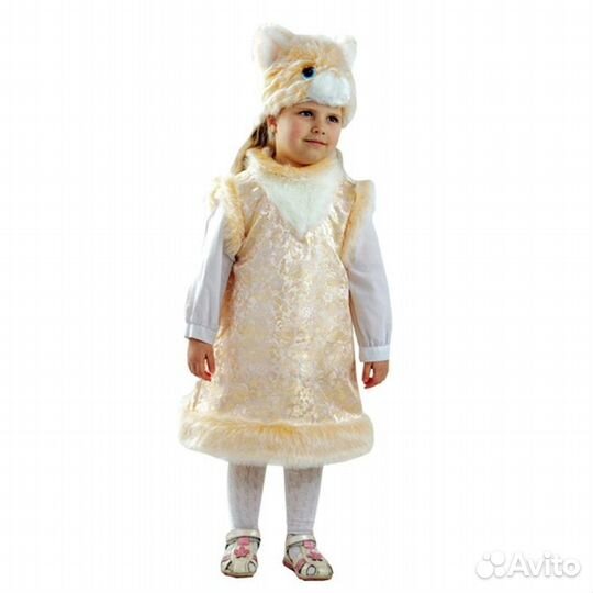 Карнавальный костюм 