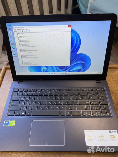 Asus Vivobook