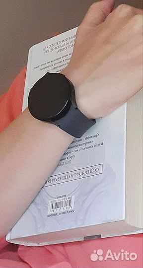 Samsung galaxy watch 5