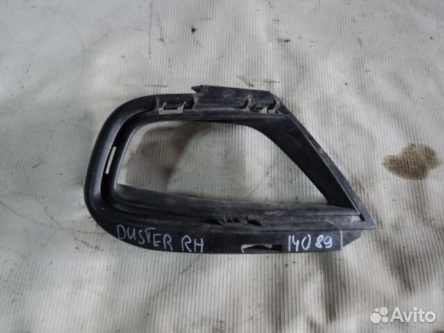 Кронштейн задний правый Renault Duster 2014