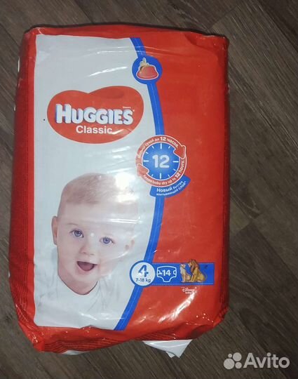 Подгузники трусики huggies 3