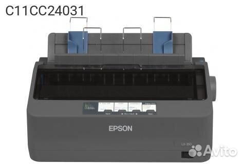 C11CC24031, Принтер epson LX-350 A4 матричный черно