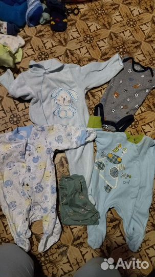 Детские вещи пакетом на мальчика