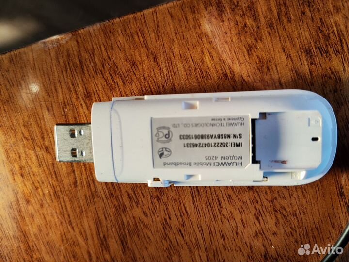 Модем 3G МТС