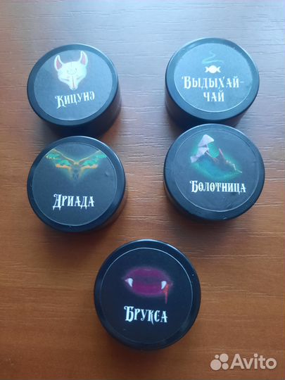 Новые духи ручной работы Ведьмак, Мурчащий котёл