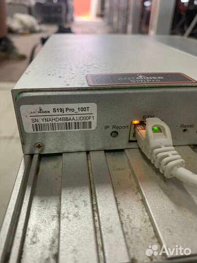 Antminer s19j pro