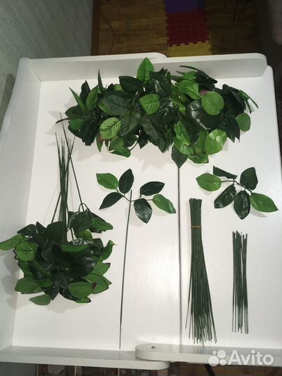 Искусственная зелень, листья,ветки для букетов роз