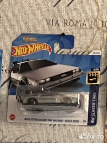 Машинки для климова георгия