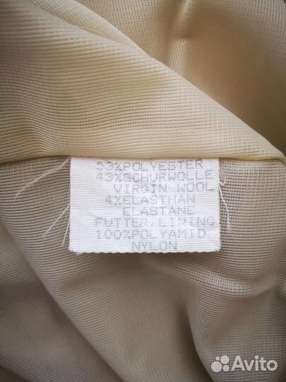 Юбка с шерстью на 44 размер