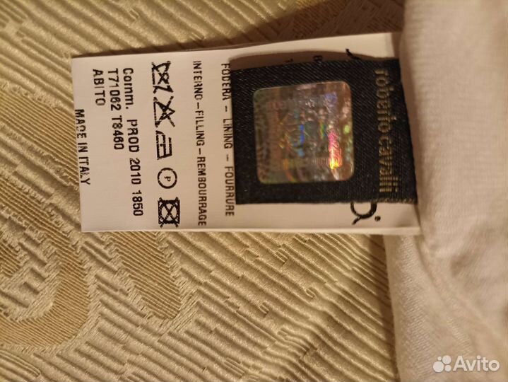 Новое платье Simonetta Roberto Cavalli 104