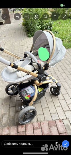 Коляска 2 в 1