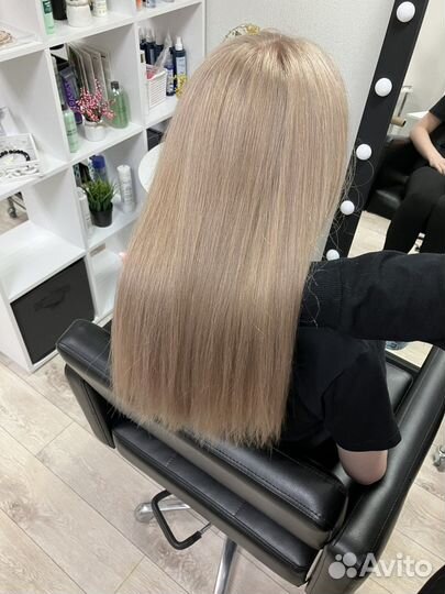 Окрашивание