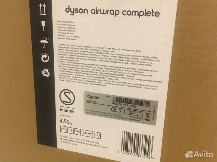 Стайлер Dyson Airwrap Complete HS01