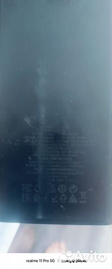 Повербанк 75000,50000