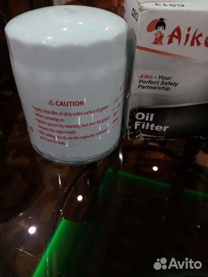 Масляный фильтр