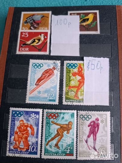 Почтовые марки СССР 1965 год Служебные собаки