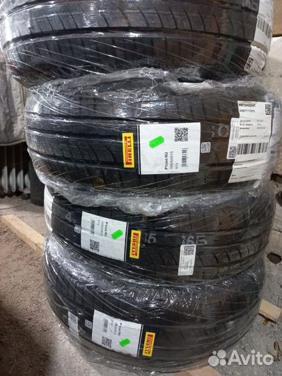 Pirelli Cinturato P1 195/65 R15 91V