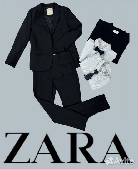 Zara - пиджак, брюки, джемпер
