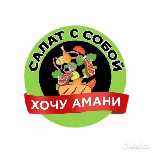 Smm специалист
