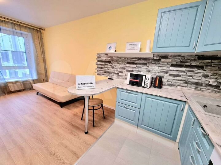 2-к. квартира, 62 м², 12/17 эт.