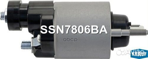 Втягивающее реле стартера SSN7806BA Krauf