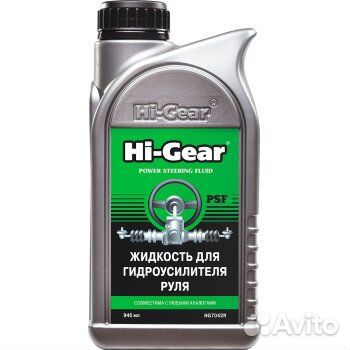 Жидкость гур HI-gear минер 946 мл
