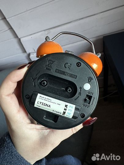 Часы будильник