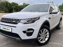 Land Rover Discovery Sport 2.0 AT, 2018, 87 000 км, с пробегом, цена 2 750 000 руб.