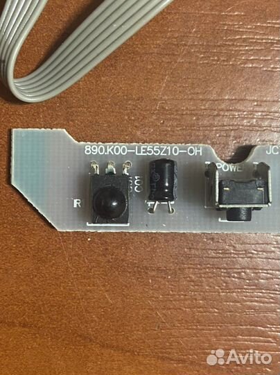 Bbk 32lex-5045/t2c ик-порт, кнопки включения