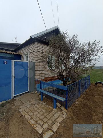 Дом 44,6 м² на участке 16 сот.