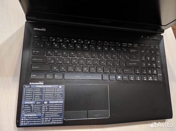 Ноутбук MSI GE62 Apache Pro